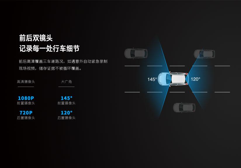 江苏移动终端商城-商品详情界面