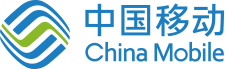 中国移动