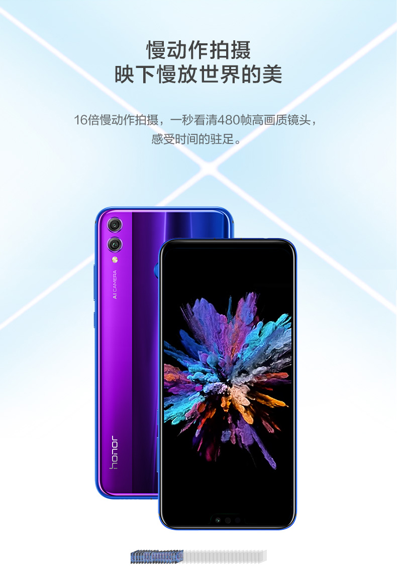 Хонор х8 2022. Хонор 8х 128гб. Хонор x8 5g. Honor 8x 128gb. Huawei Honor 8x 128gb.